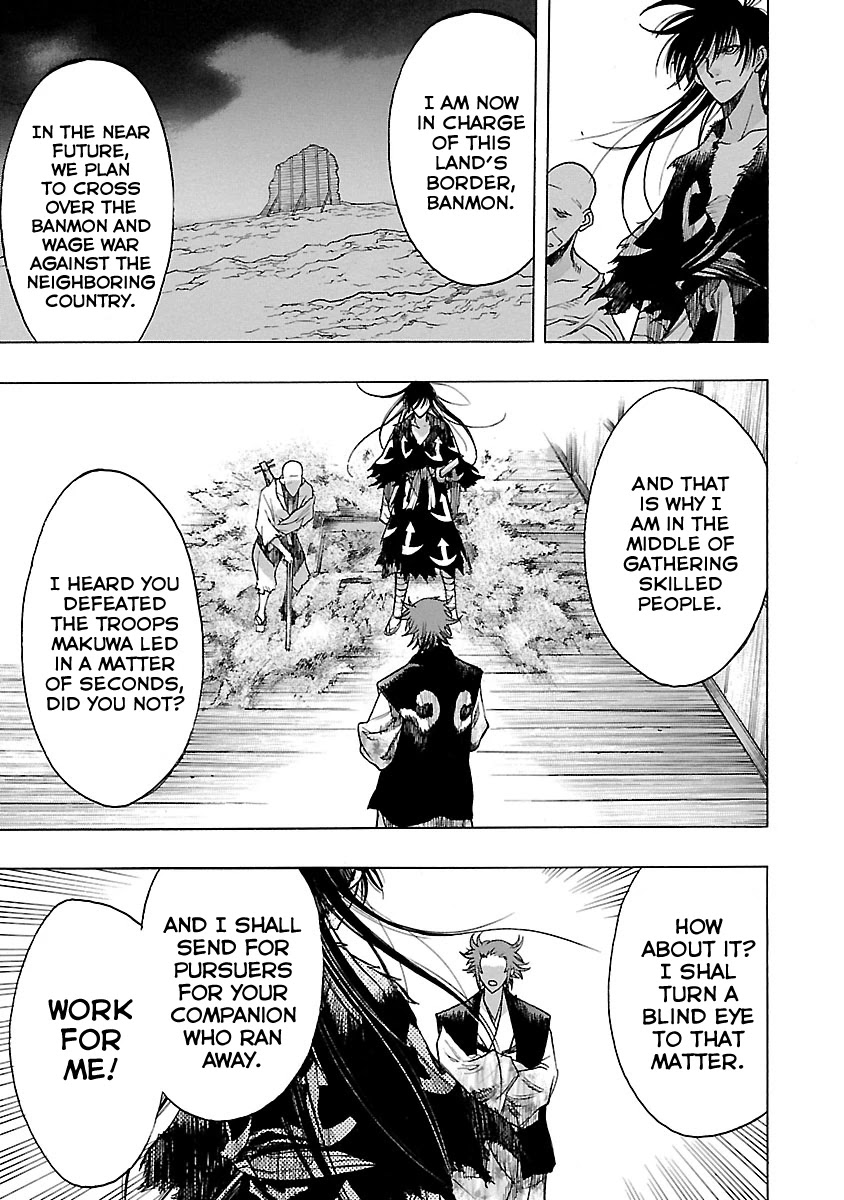 Dororo to Hyakkimaru-Den Chapter 11 page 23 - Chapter 11: The Story of Banmon part 3