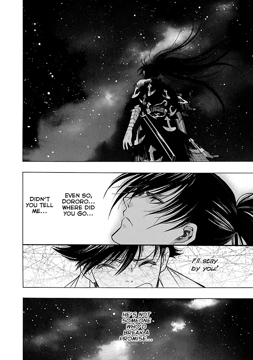 Dororo to Hyakkimaru-Den Chapter 11 page 26 - Chapter 11: The Story of Banmon part 3