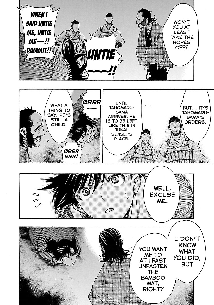 Dororo to Hyakkimaru-Den Chapter 11 page 28 - Chapter 11: The Story of Banmon part 3