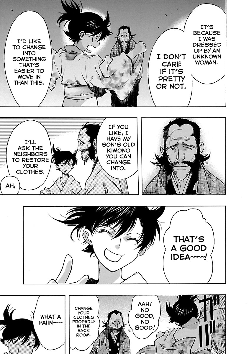 Dororo to Hyakkimaru-Den Chapter 11 page 31 - Chapter 11: The Story of Banmon part 3