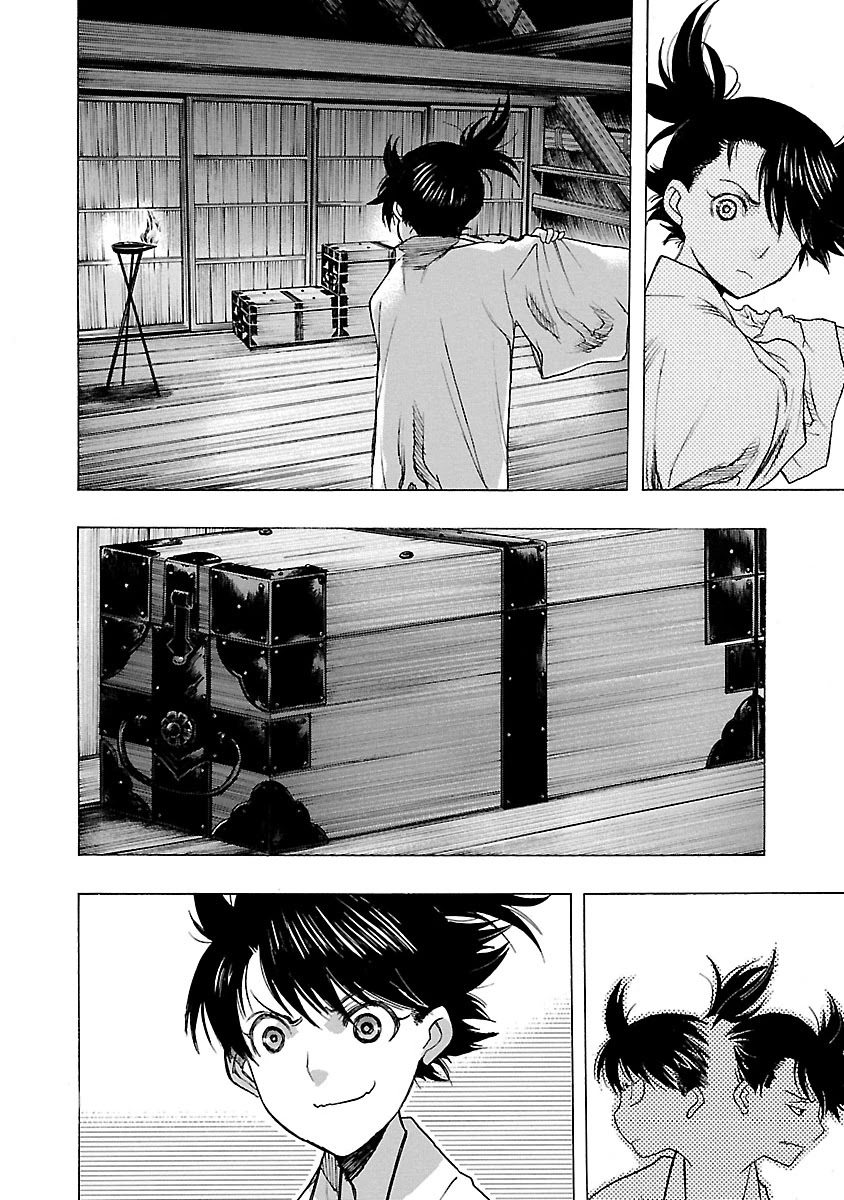 Dororo to Hyakkimaru-Den Chapter 11 page 34 - Chapter 11: The Story of Banmon part 3