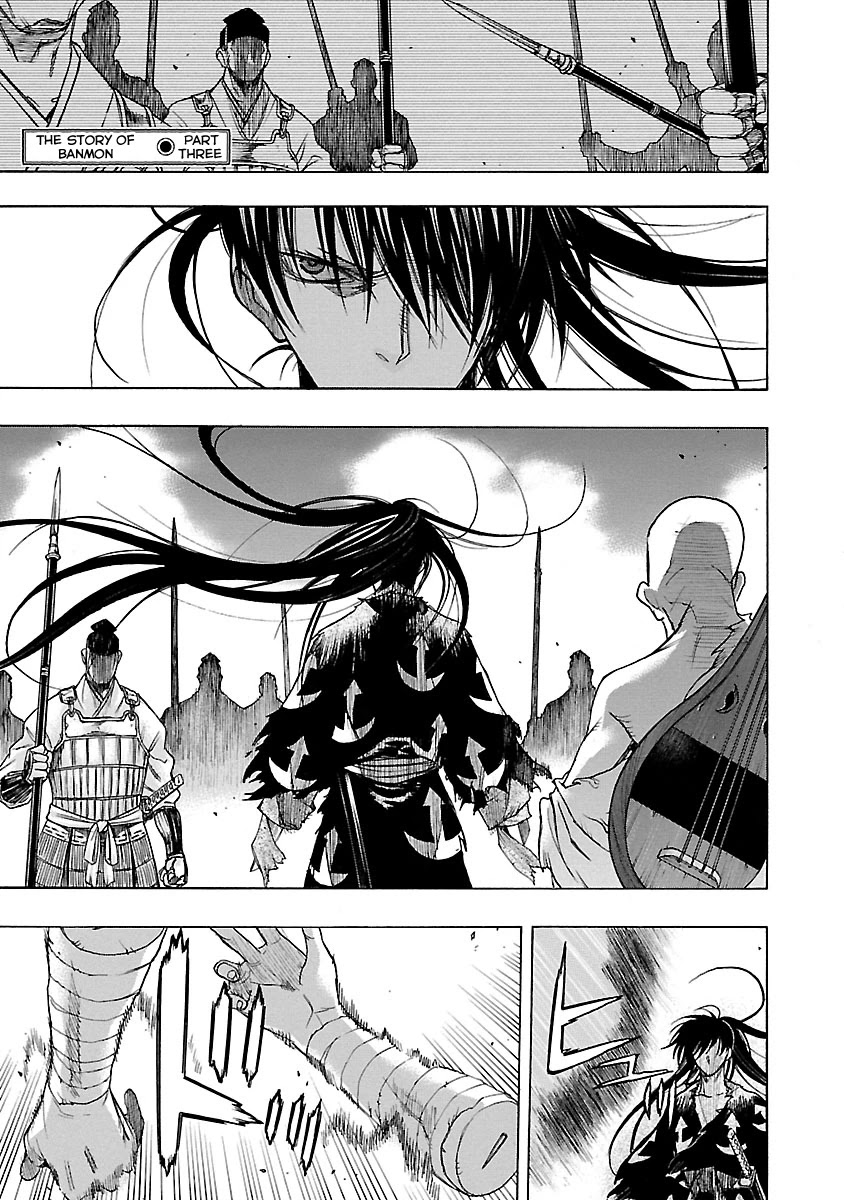 Dororo to Hyakkimaru-Den Chapter 11 page 4 - Chapter 11: The Story of Banmon part 3