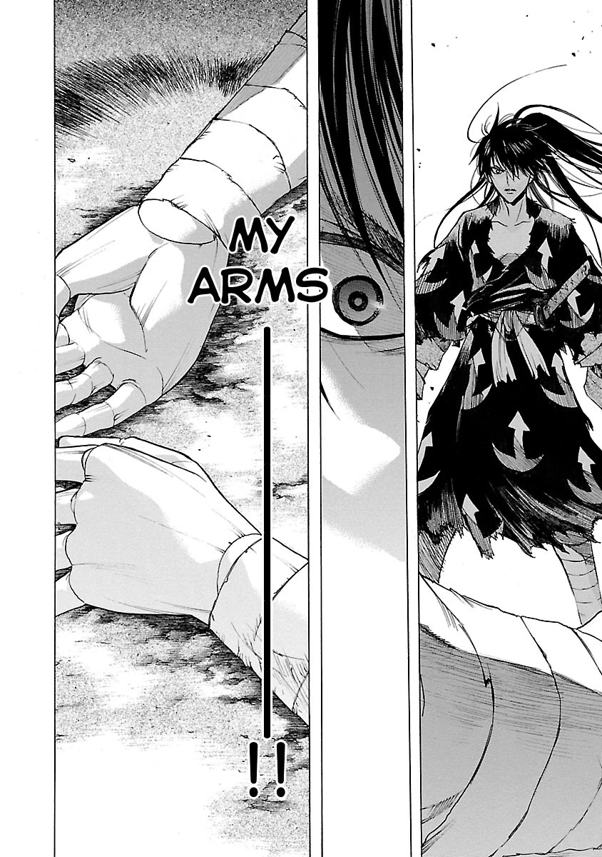 Dororo to Hyakkimaru-Den Chapter 11 page 5 - Chapter 11: The Story of Banmon part 3