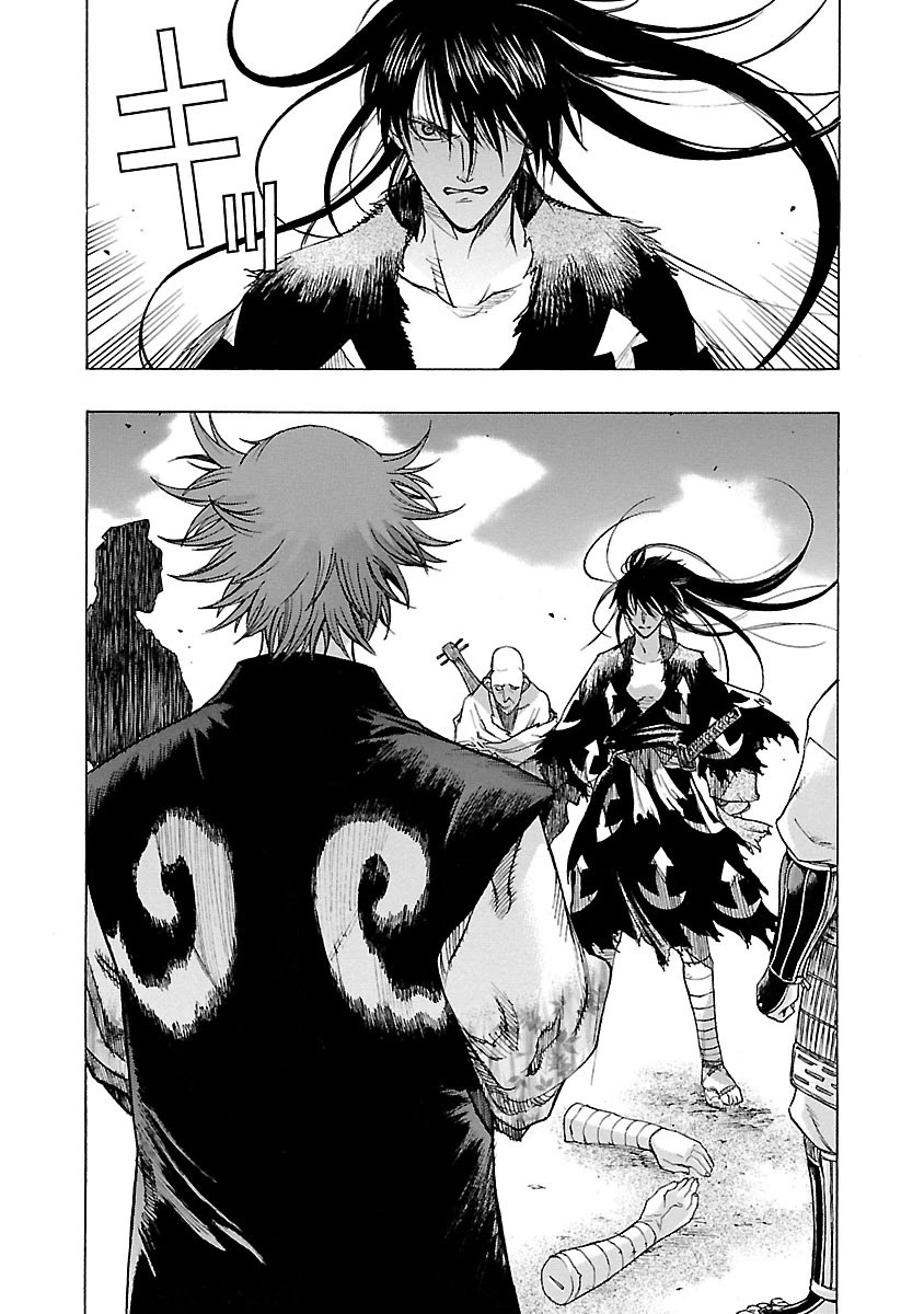 Dororo to Hyakkimaru-Den Chapter 11 page 6 - Chapter 11: The Story of Banmon part 3