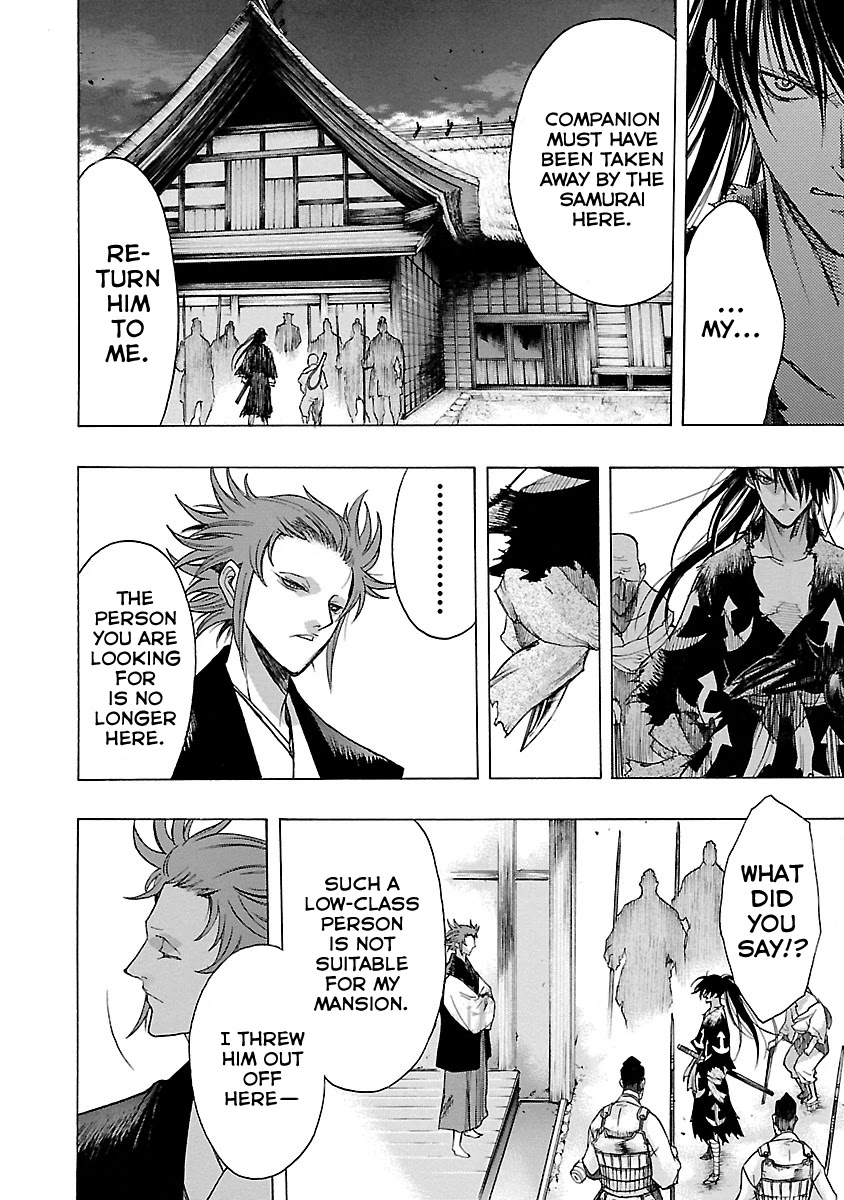 Dororo to Hyakkimaru-Den Chapter 11 page 8 - Chapter 11: The Story of Banmon part 3