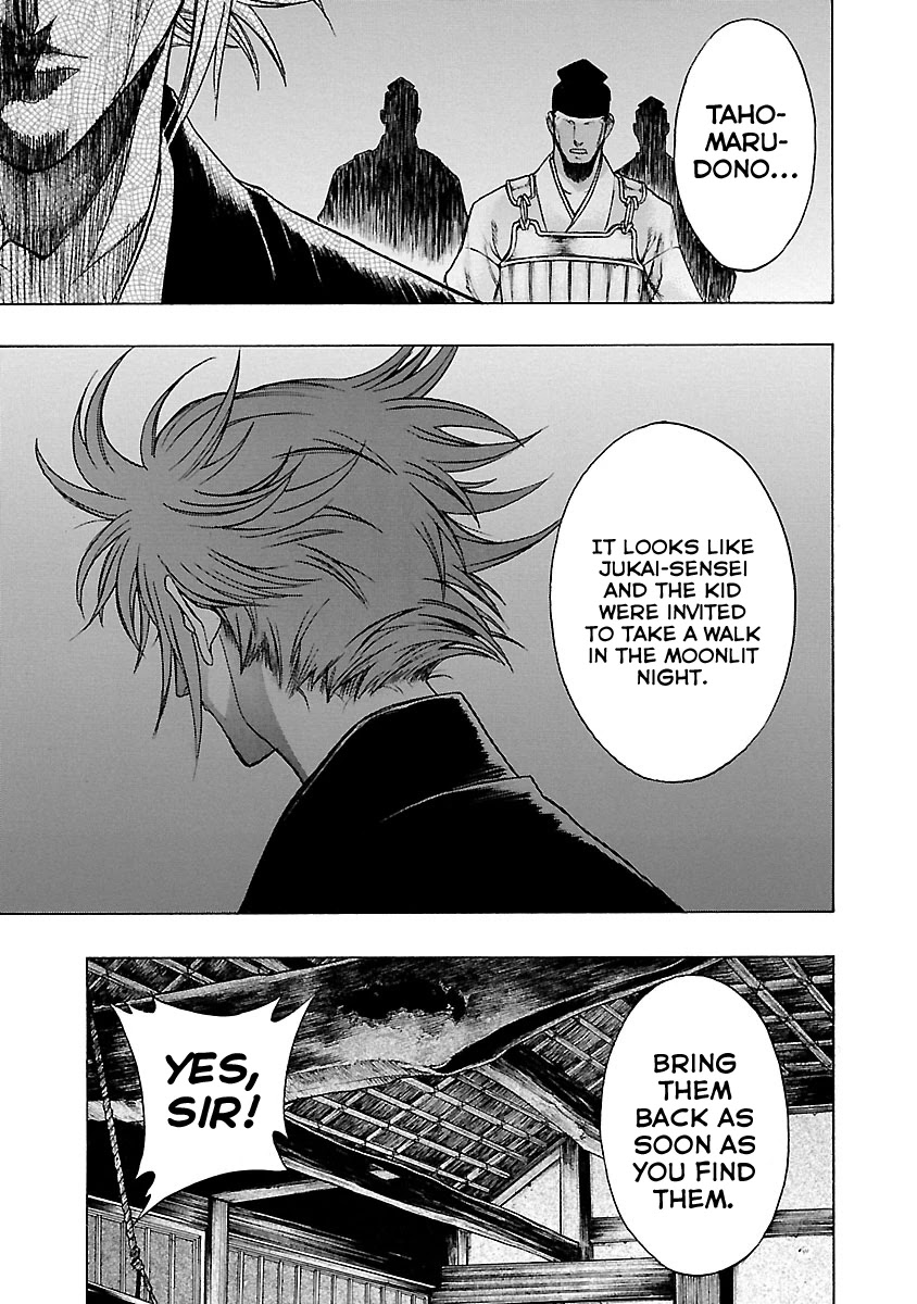 Dororo to Hyakkimaru-Den Chapter 12 page 11 - Chapter 12: The Story of Banmon part 4