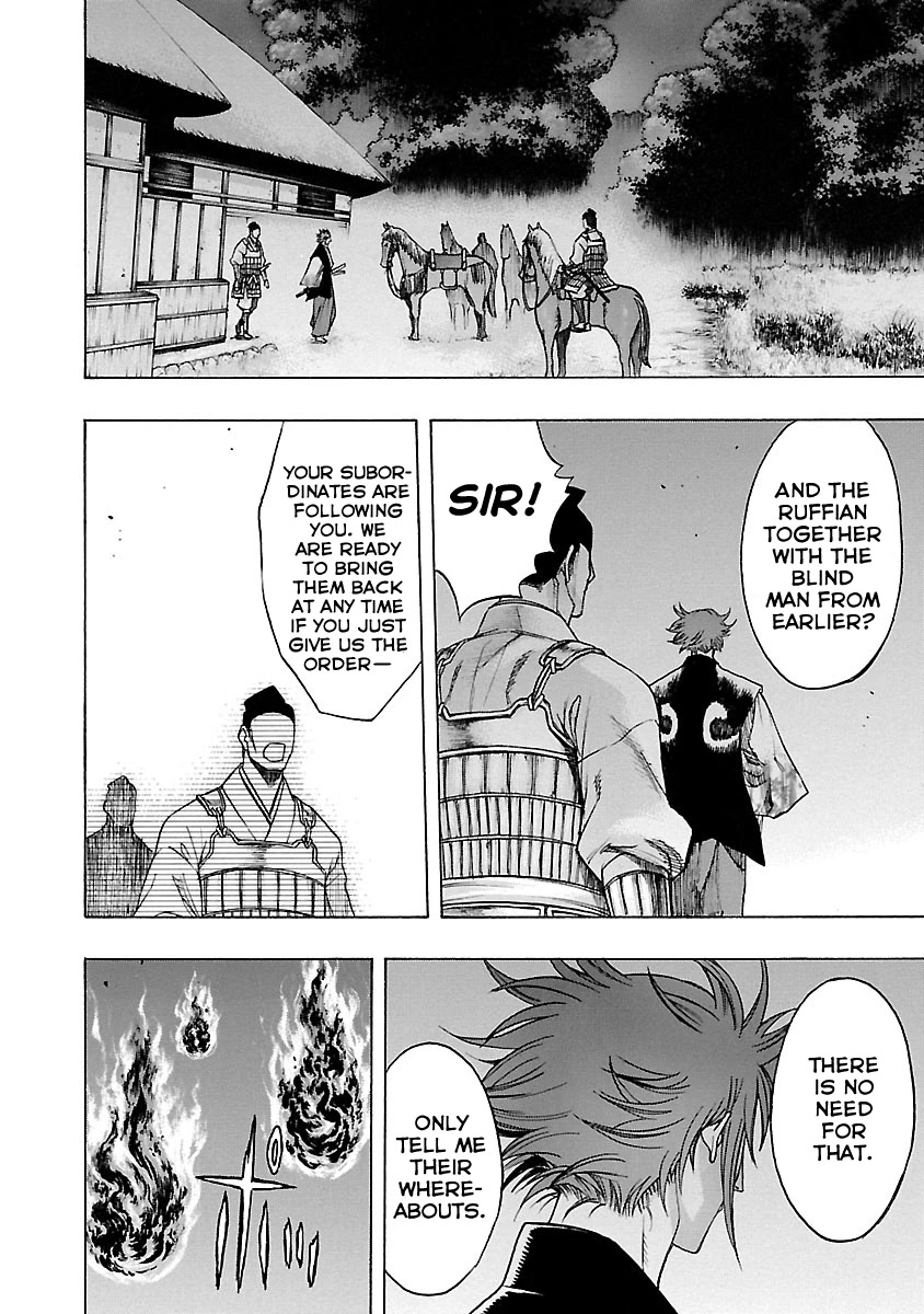 Dororo to Hyakkimaru-Den Chapter 12 page 12 - Chapter 12: The Story of Banmon part 4