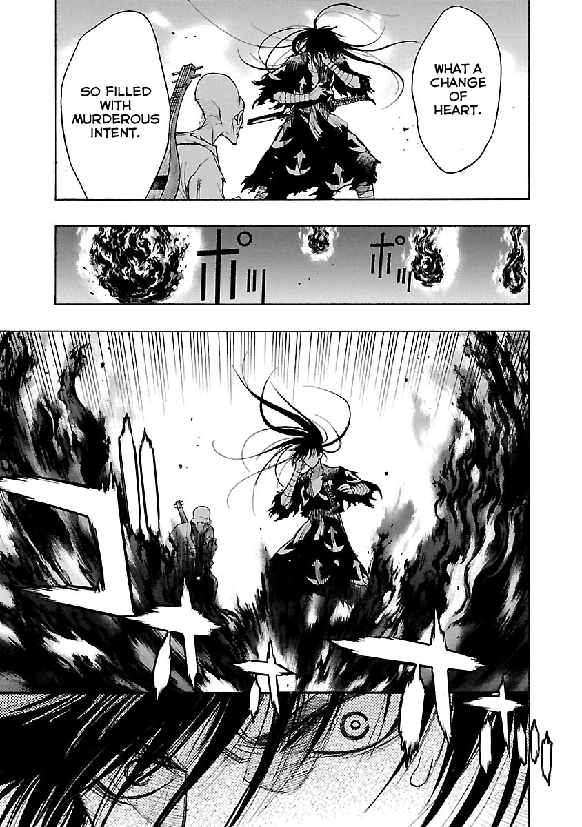 Dororo to Hyakkimaru-Den Chapter 12 page 15 - Chapter 12: The Story of Banmon part 4