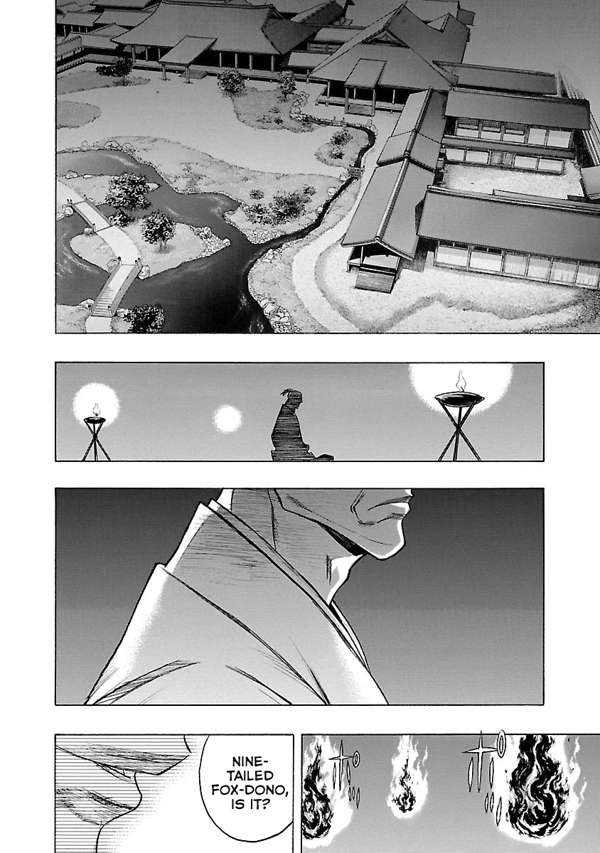 Dororo to Hyakkimaru-Den Chapter 12 page 17 - Chapter 12: The Story of Banmon part 4