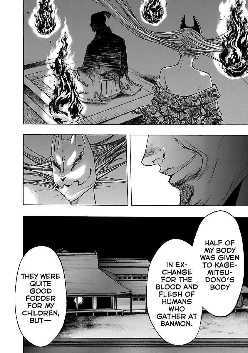 Dororo to Hyakkimaru-Den Chapter 12 page 19 - Chapter 12: The Story of Banmon part 4