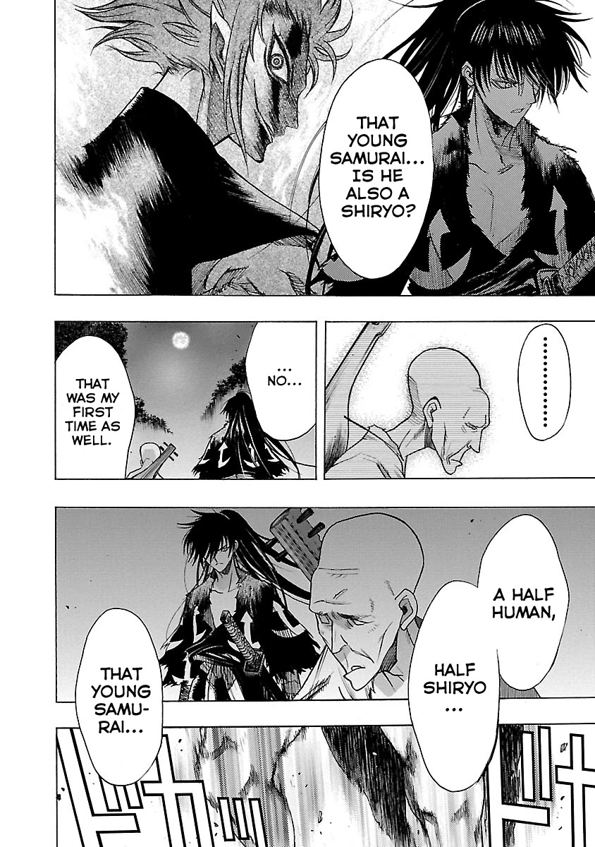 Dororo to Hyakkimaru-Den Chapter 12 page 2 - Chapter 12: The Story of Banmon part 4