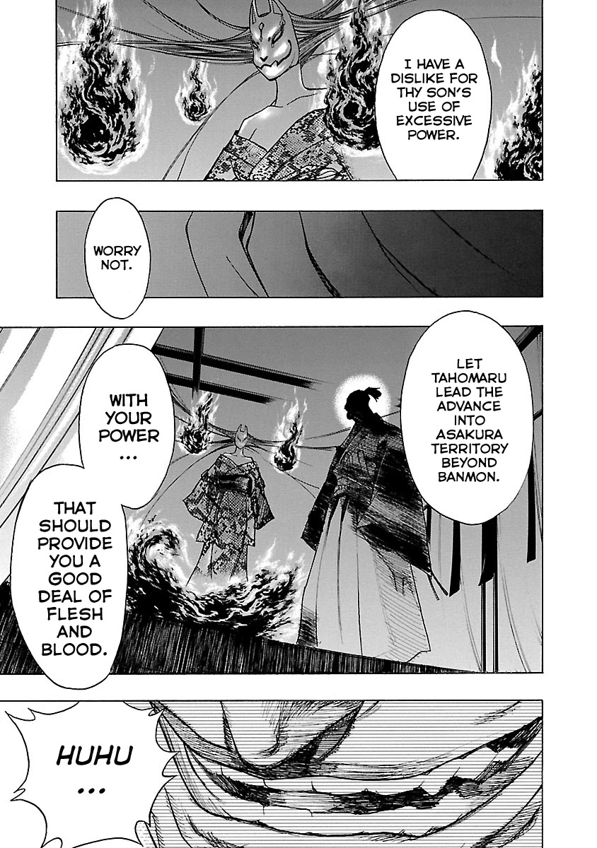 Dororo to Hyakkimaru-Den Chapter 12 page 20 - Chapter 12: The Story of Banmon part 4