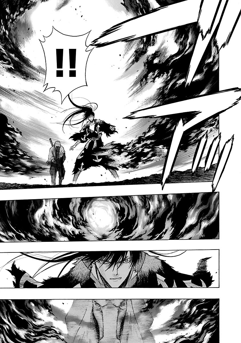 Dororo to Hyakkimaru-Den Chapter 12 page 22 - Chapter 12: The Story of Banmon part 4