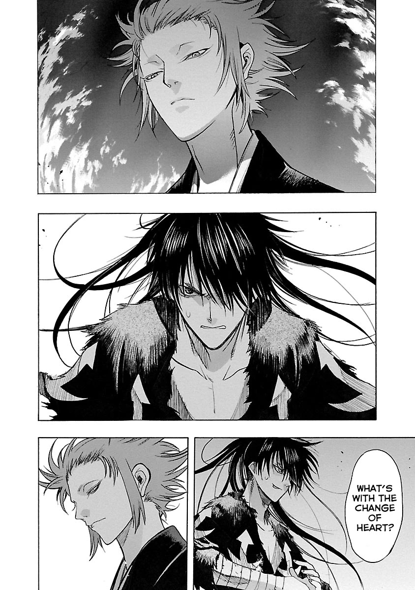 Dororo to Hyakkimaru-Den Chapter 12 page 23 - Chapter 12: The Story of Banmon part 4