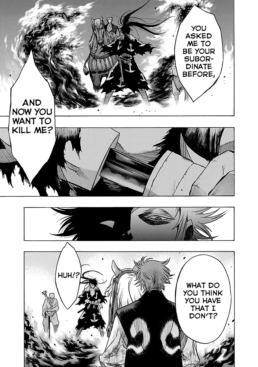 Dororo to Hyakkimaru-Den Chapter 12 page 24 - Chapter 12: The Story of Banmon part 4
