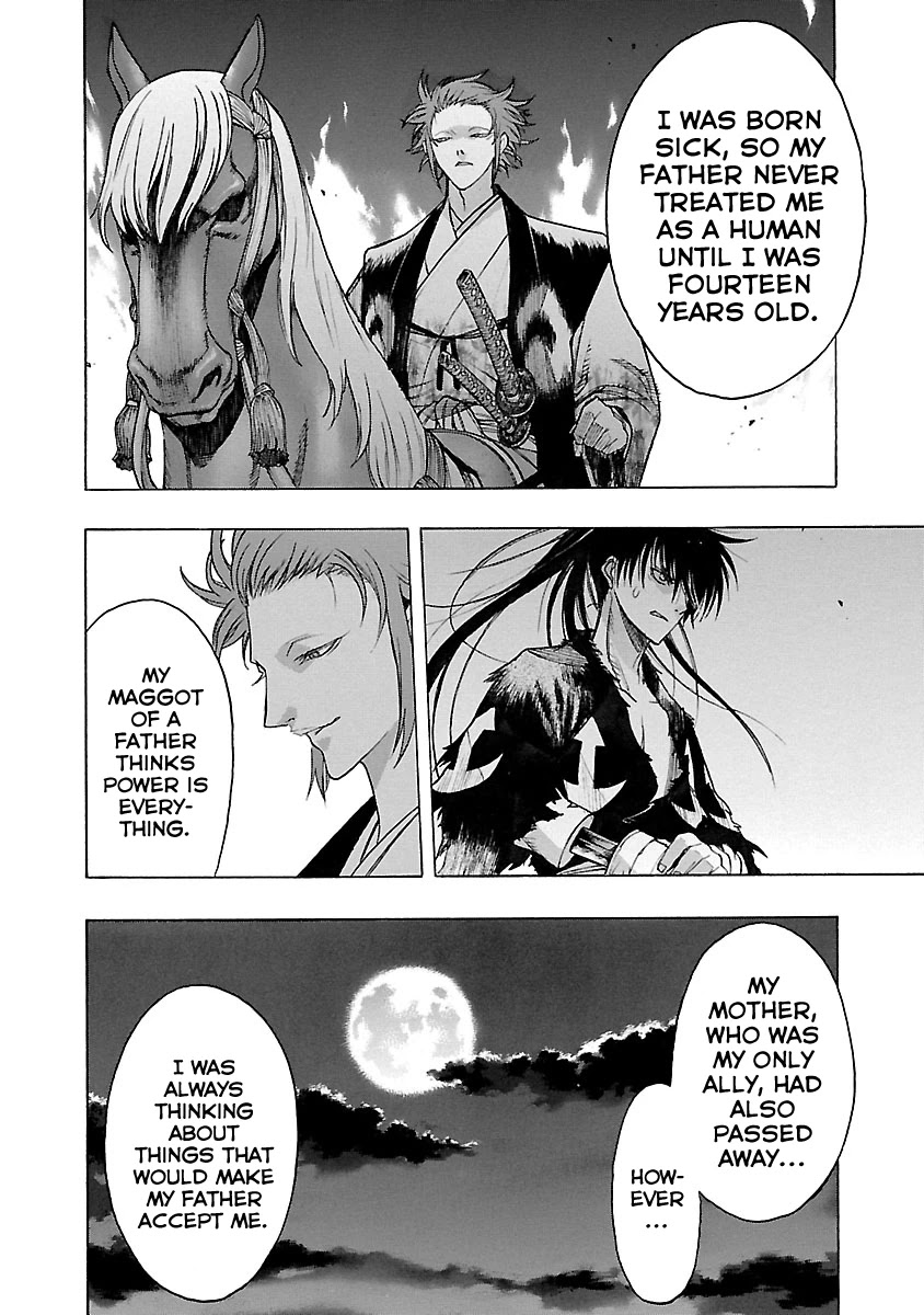 Dororo to Hyakkimaru-Den Chapter 12 page 25 - Chapter 12: The Story of Banmon part 4