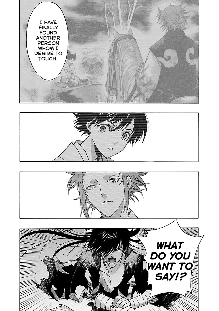 Dororo to Hyakkimaru-Den Chapter 12 page 29 - Chapter 12: The Story of Banmon part 4