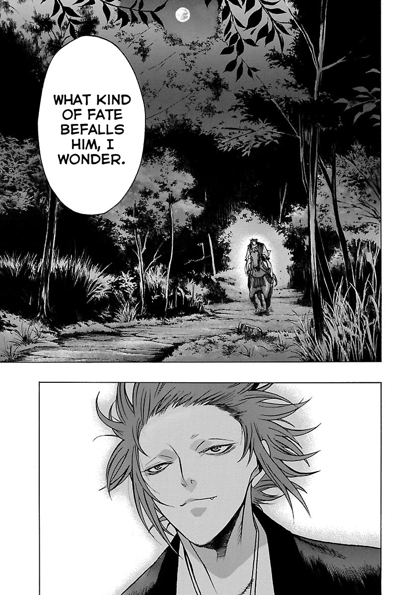 Dororo to Hyakkimaru-Den Chapter 12 page 3 - Chapter 12: The Story of Banmon part 4
