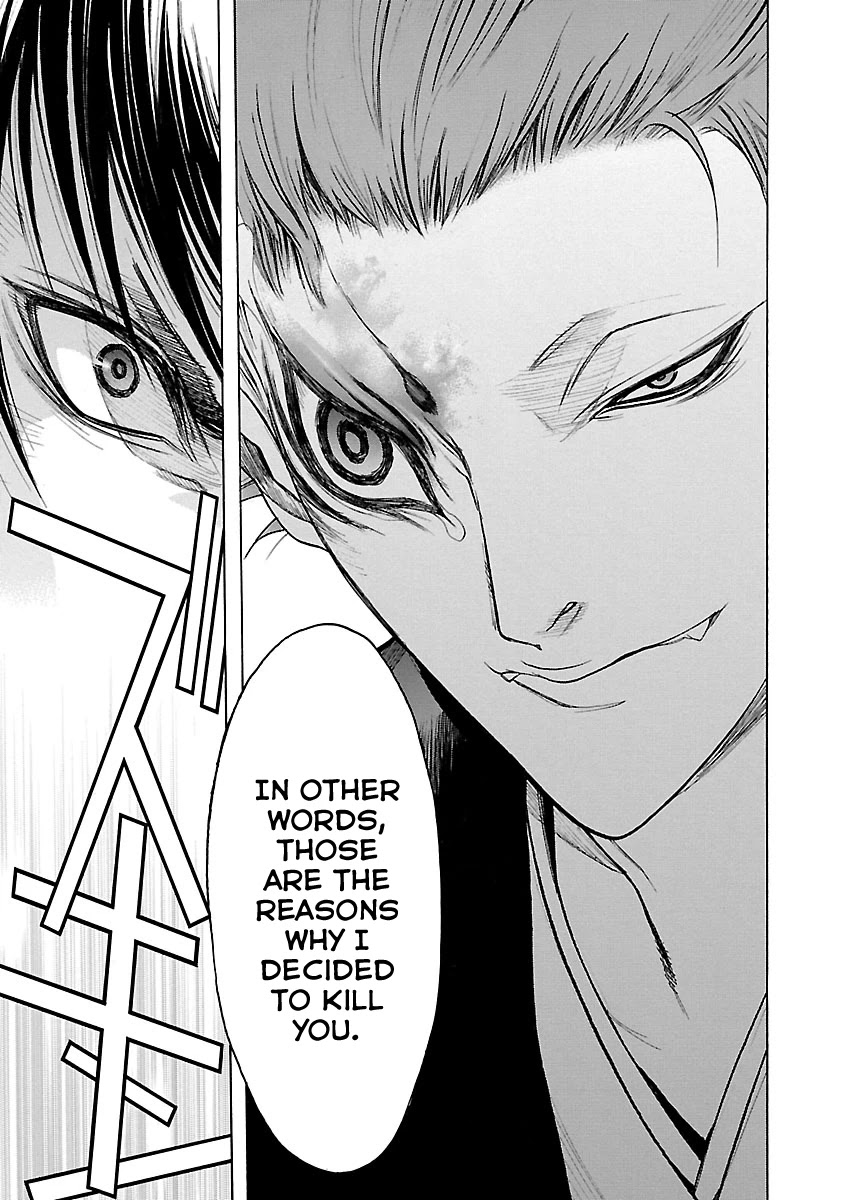 Dororo to Hyakkimaru-Den Chapter 12 page 30 - Chapter 12: The Story of Banmon part 4