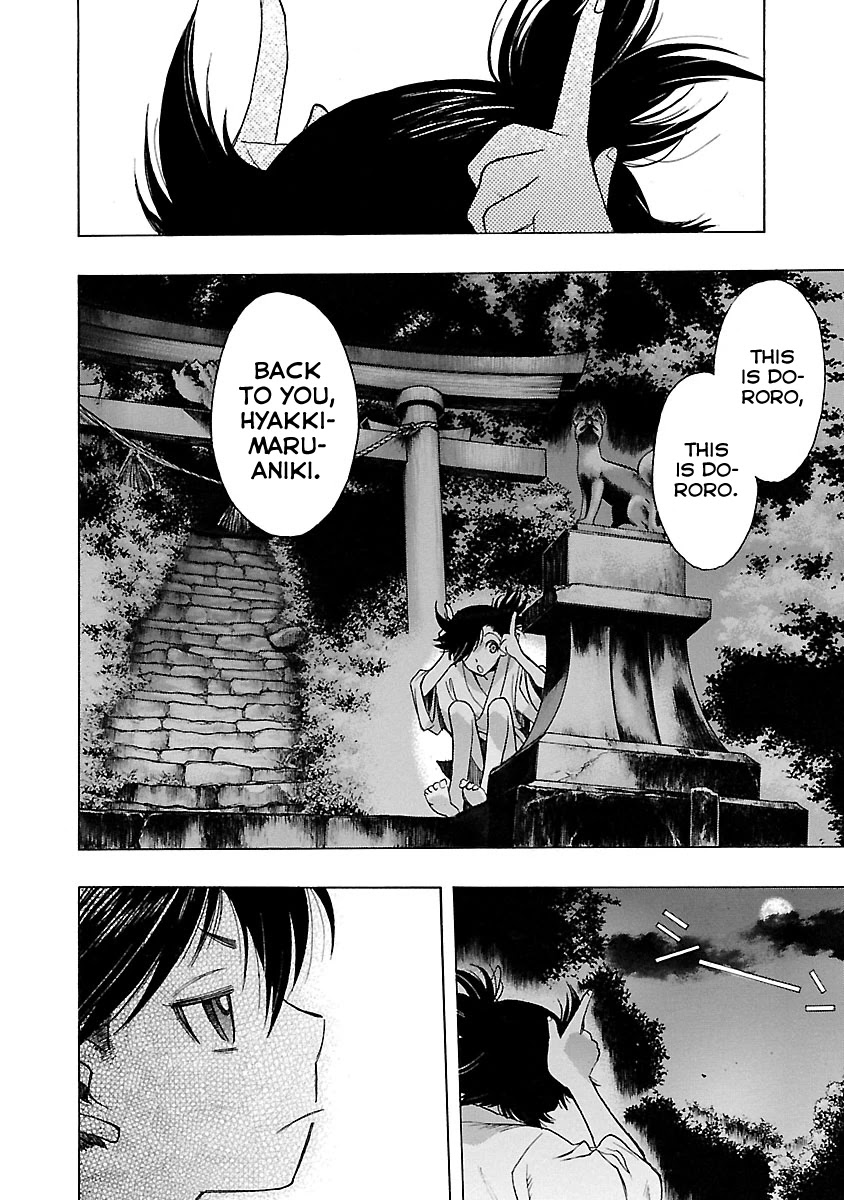 Dororo to Hyakkimaru-Den Chapter 12 page 32 - Chapter 12: The Story of Banmon part 4