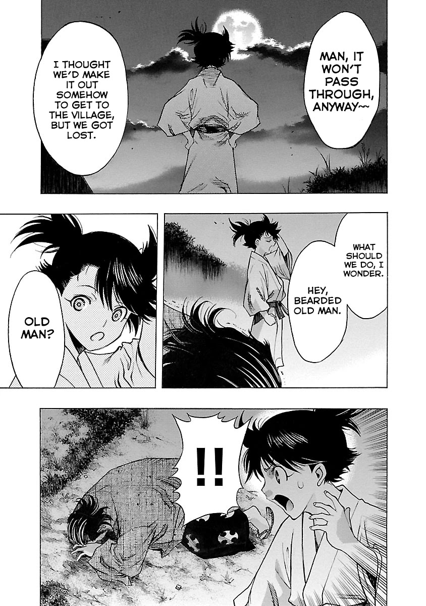 Dororo to Hyakkimaru-Den Chapter 12 page 33 - Chapter 12: The Story of Banmon part 4