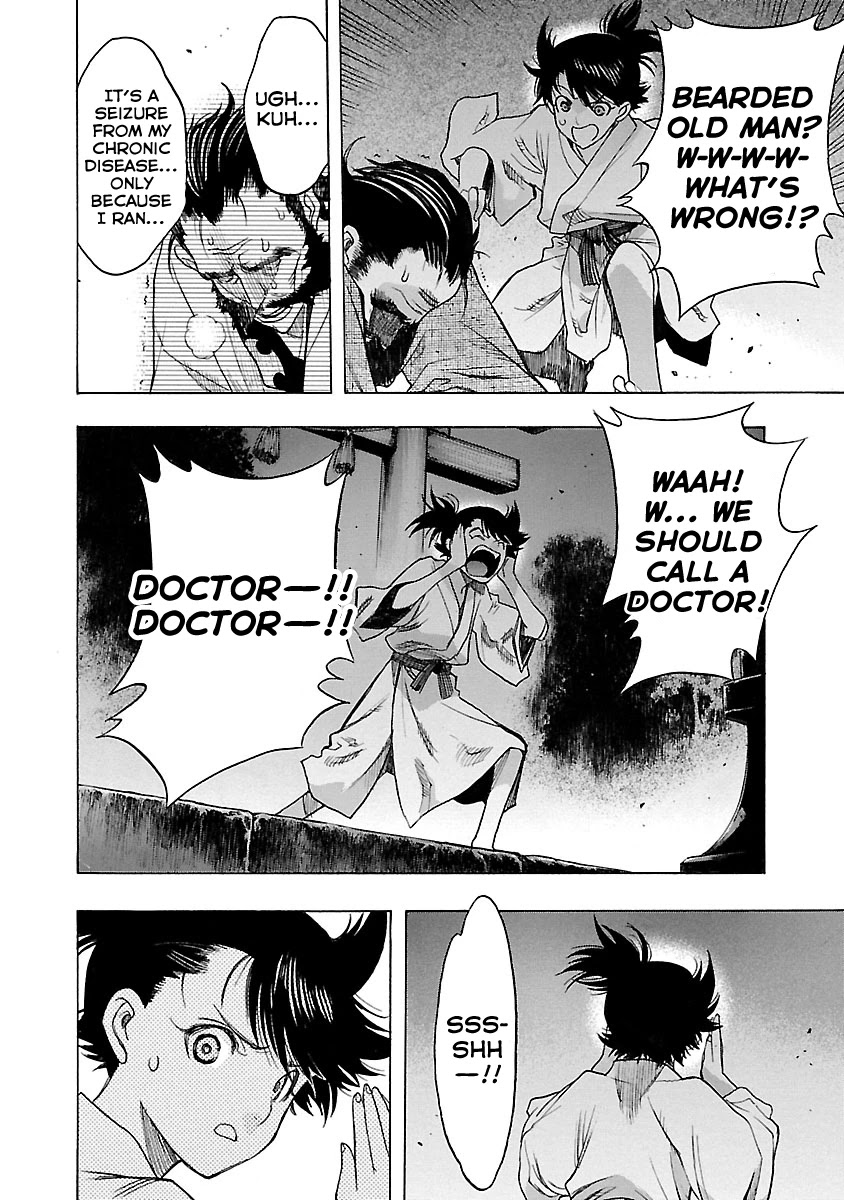 Dororo to Hyakkimaru-Den Chapter 12 page 34 - Chapter 12: The Story of Banmon part 4