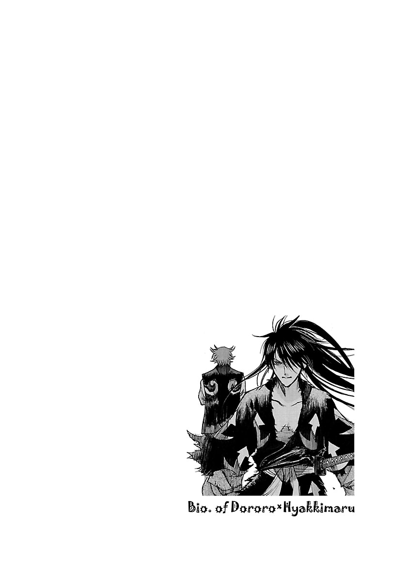 Dororo to Hyakkimaru-Den Chapter 12 page 38 - Chapter 12: The Story of Banmon part 4