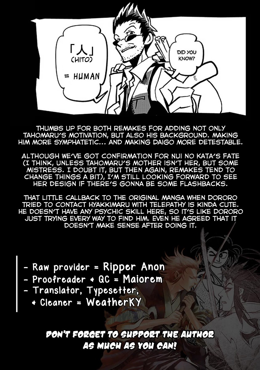 Dororo to Hyakkimaru-Den Chapter 12 page 39 - Chapter 12: The Story of Banmon part 4