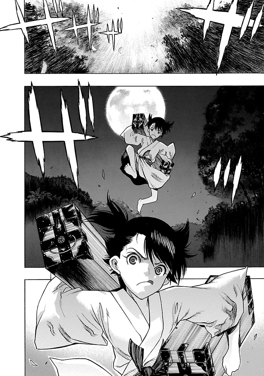 Dororo to Hyakkimaru-Den Chapter 12 page 6 - Chapter 12: The Story of Banmon part 4