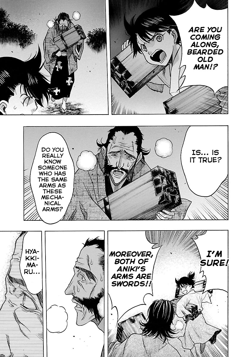 Dororo to Hyakkimaru-Den Chapter 12 page 7 - Chapter 12: The Story of Banmon part 4