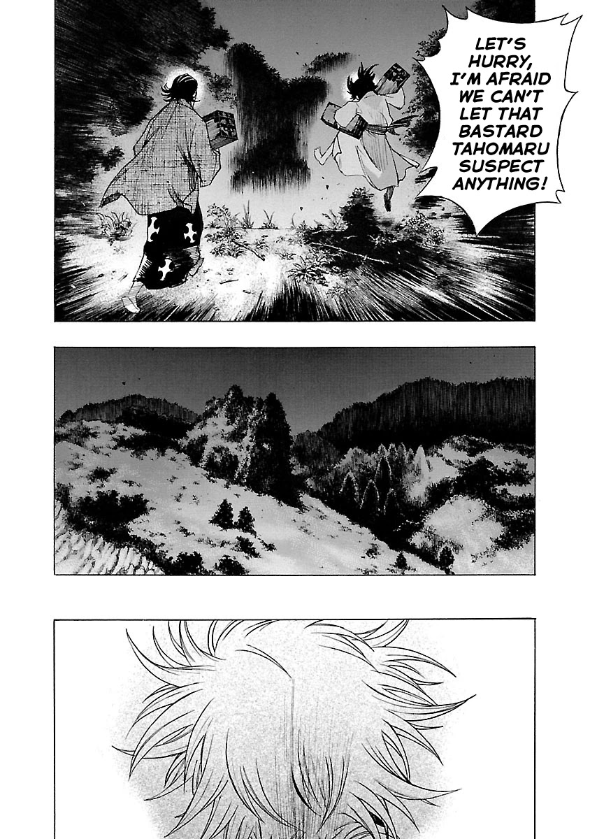 Dororo to Hyakkimaru-Den Chapter 12 page 8 - Chapter 12: The Story of Banmon part 4