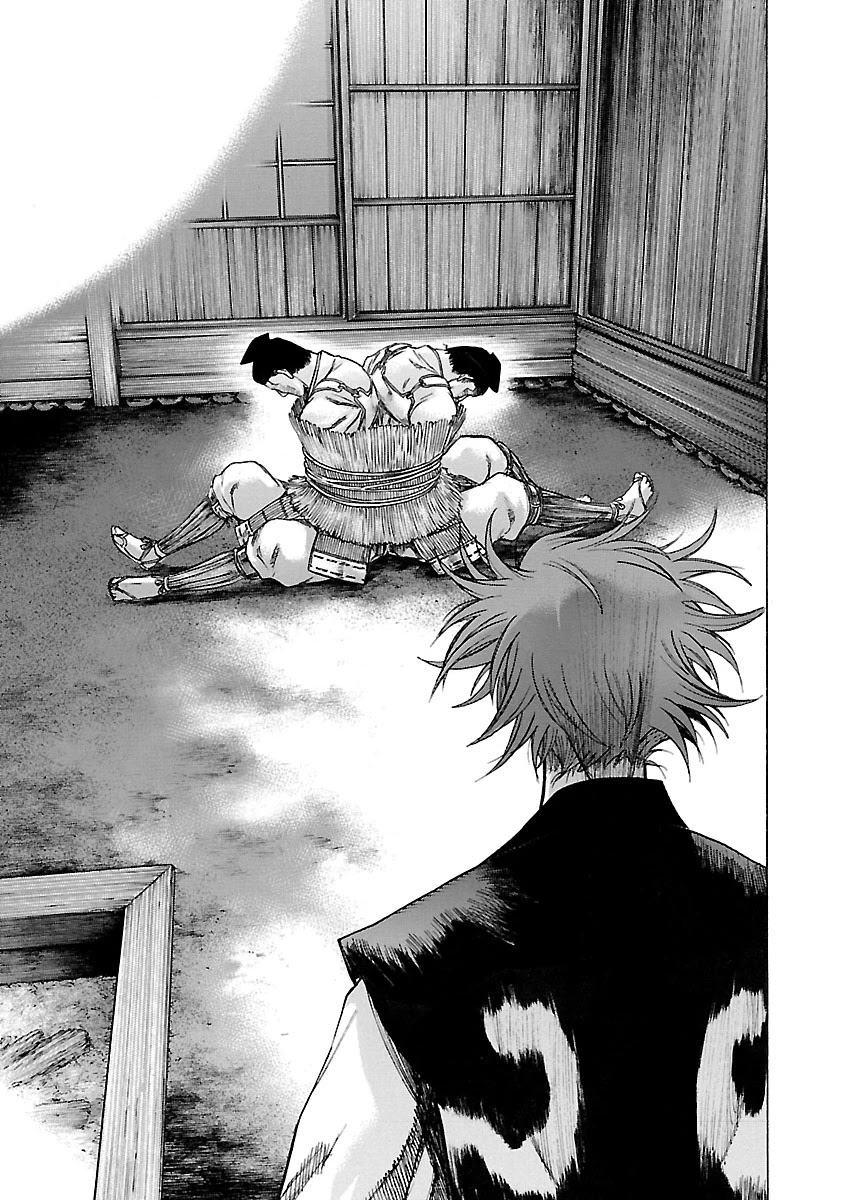 Dororo to Hyakkimaru-Den Chapter 12 page 9 - Chapter 12: The Story of Banmon part 4