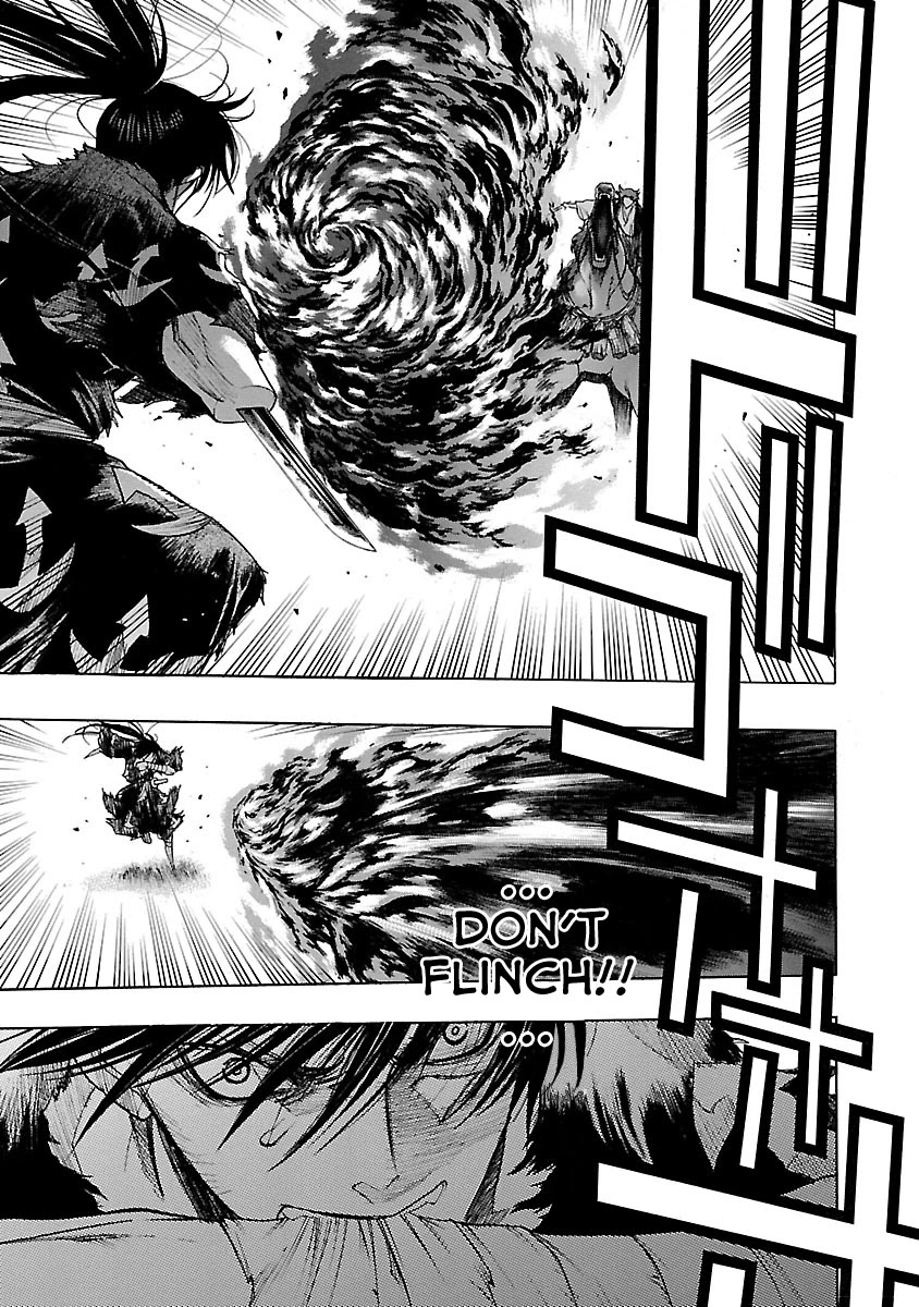 Dororo to Hyakkimaru-Den Chapter 13 page 13 - Chapter 13: The Story of Hyakkimaru and Tahomaru part 1