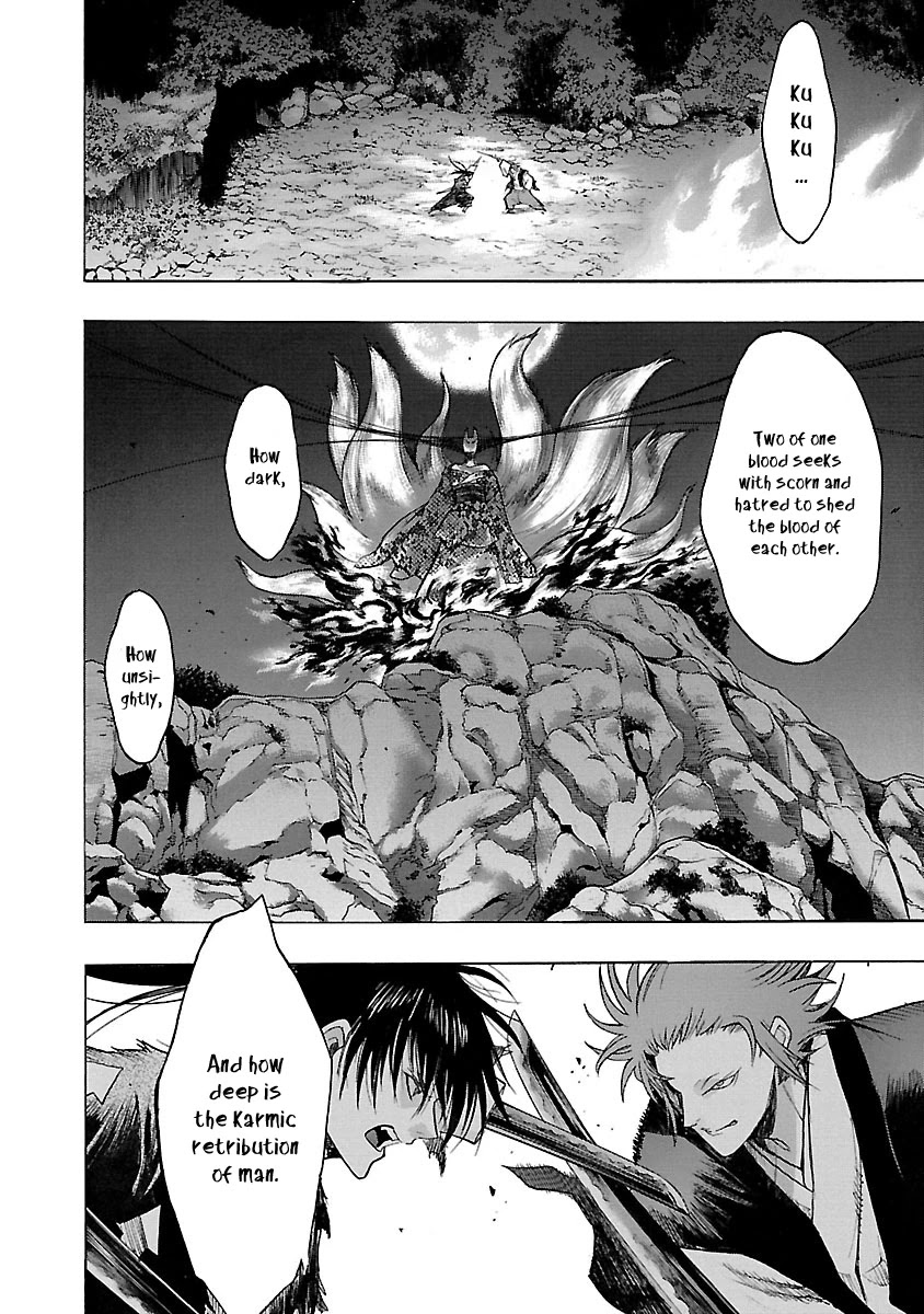 Dororo to Hyakkimaru-Den Chapter 13 page 18 - Chapter 13: The Story of Hyakkimaru and Tahomaru part 1