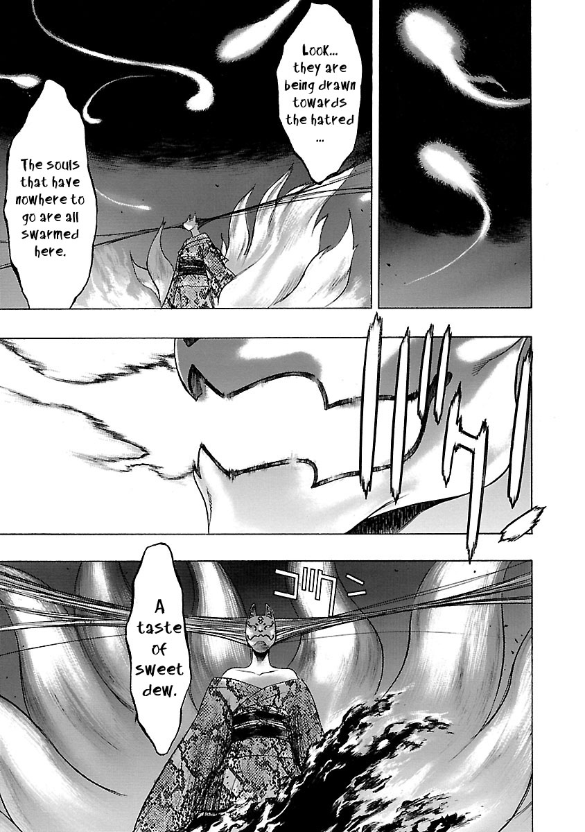 Dororo to Hyakkimaru-Den Chapter 13 page 19 - Chapter 13: The Story of Hyakkimaru and Tahomaru part 1