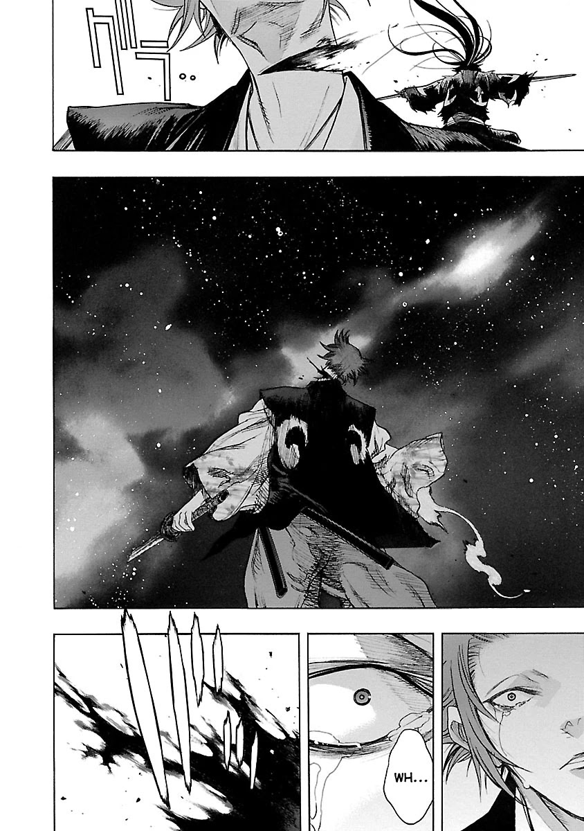 Dororo to Hyakkimaru-Den Chapter 13 page 25 - Chapter 13: The Story of Hyakkimaru and Tahomaru part 1