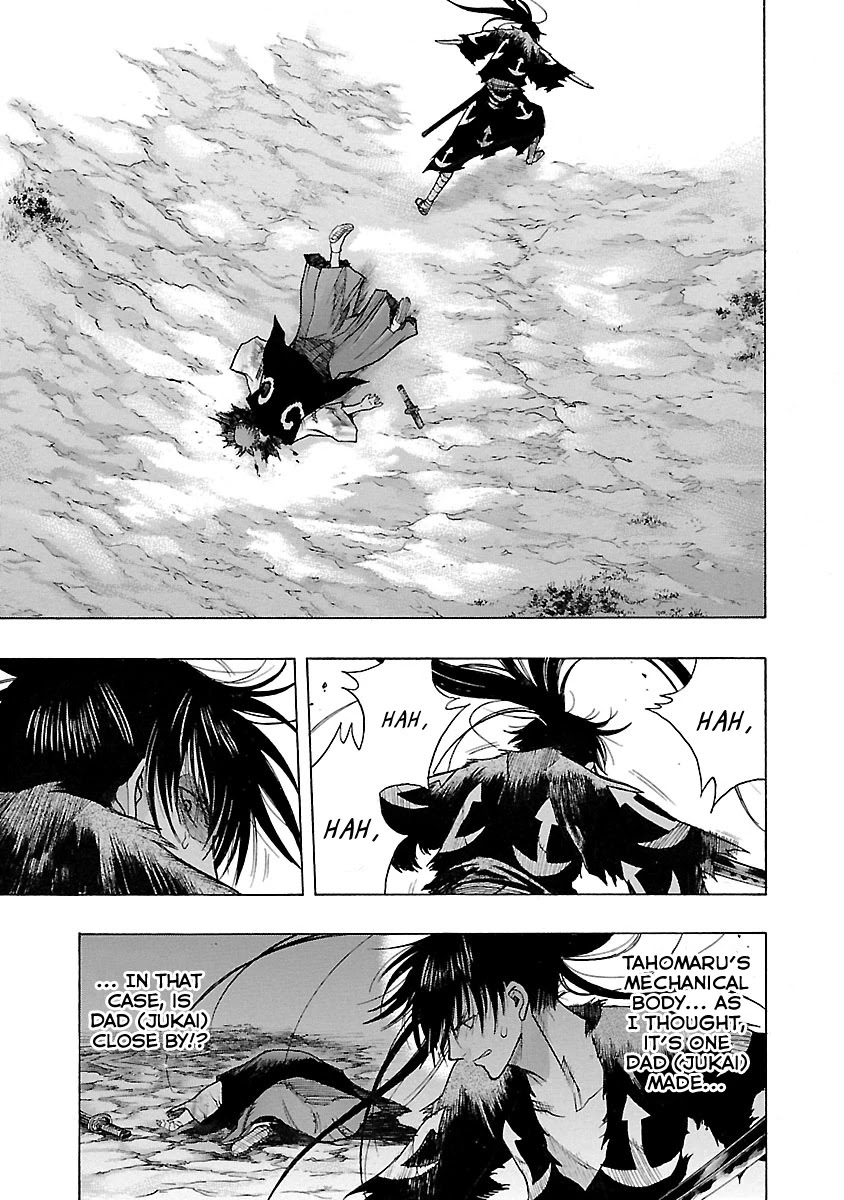 Dororo to Hyakkimaru-Den Chapter 13 page 26 - Chapter 13: The Story of Hyakkimaru and Tahomaru part 1