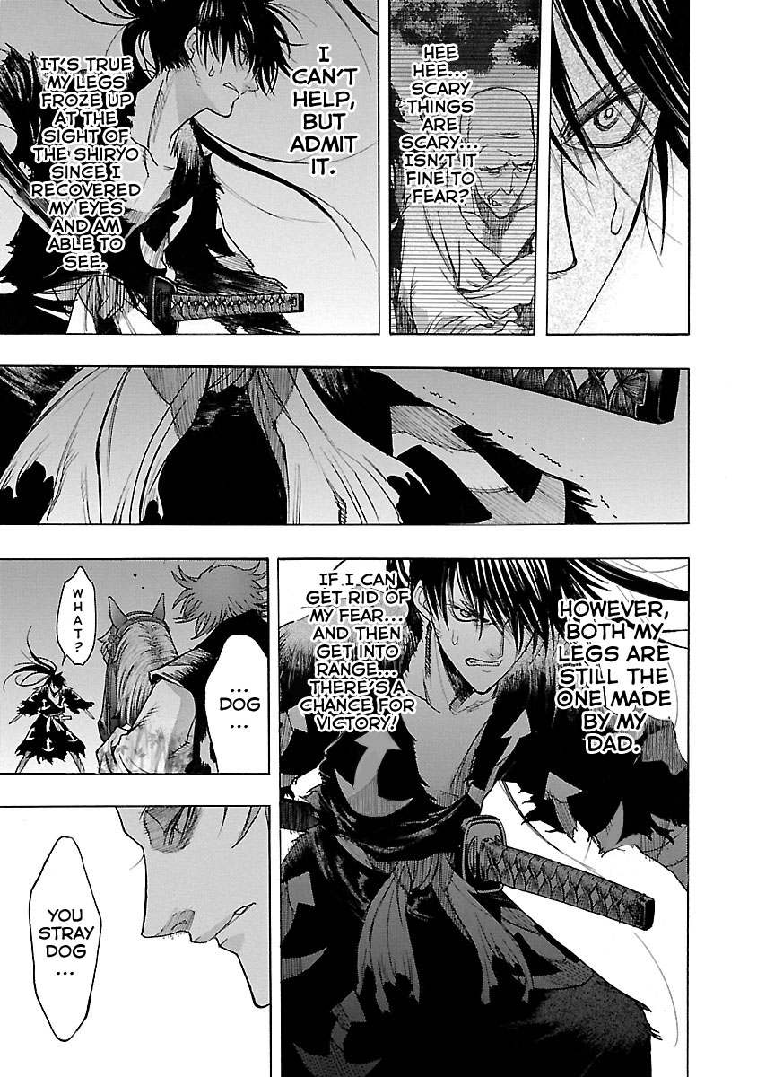 Dororo to Hyakkimaru-Den Chapter 13 page 7 - Chapter 13: The Story of Hyakkimaru and Tahomaru part 1