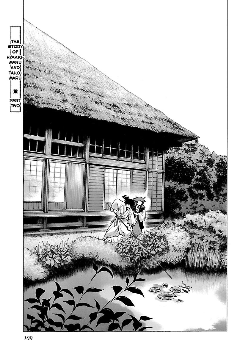 Dororo to Hyakkimaru-Den Chapter 14 page 1 - Chapter 14: The Story of Hyakkimaru and Tahomaru part 2