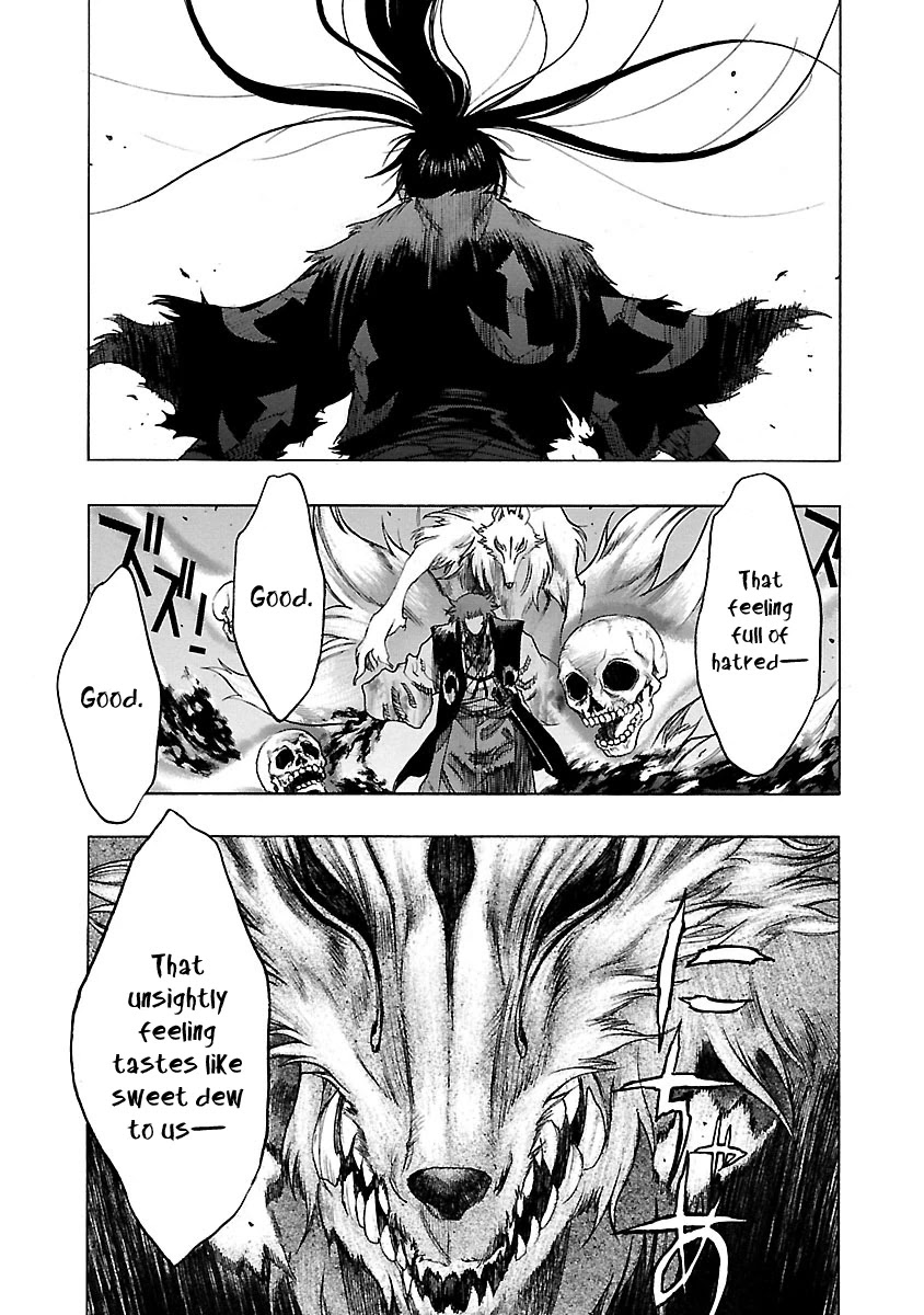 Dororo to Hyakkimaru-Den Chapter 14 page 11 - Chapter 14: The Story of Hyakkimaru and Tahomaru part 2