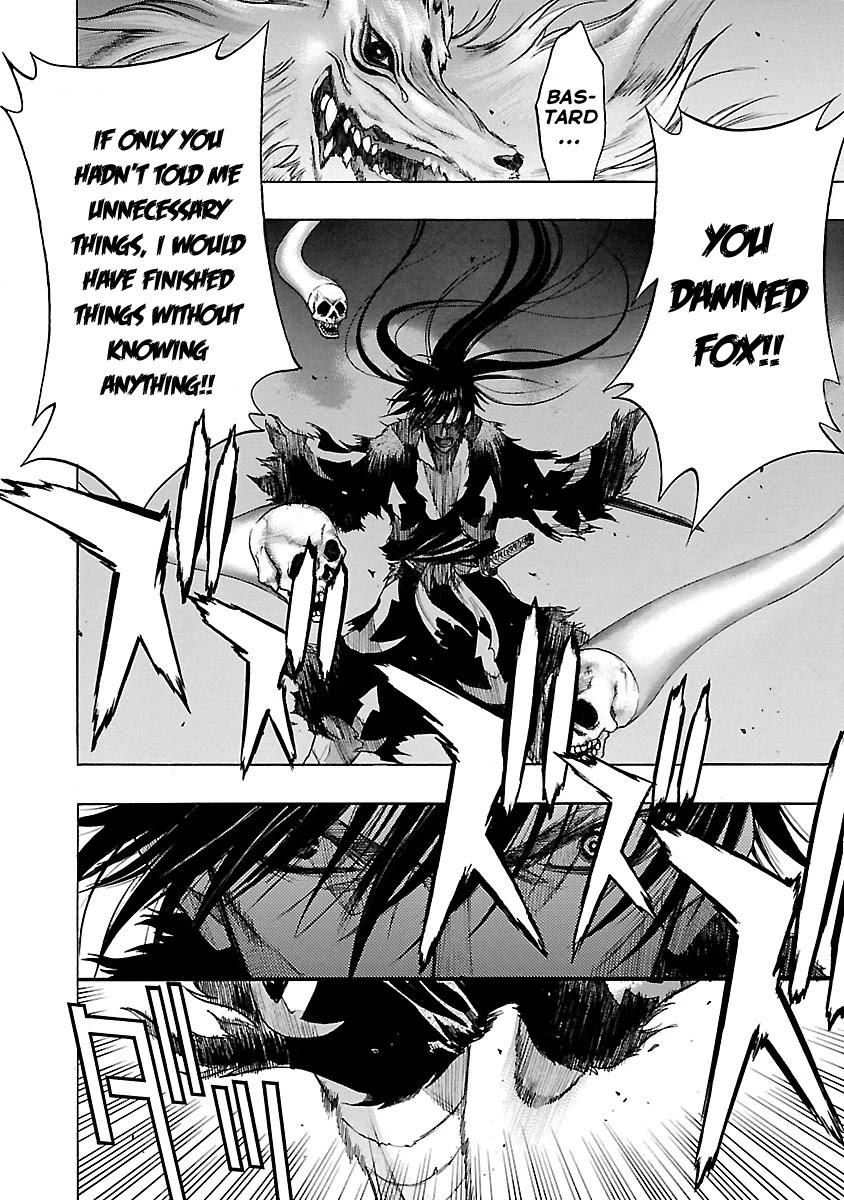 Dororo to Hyakkimaru-Den Chapter 14 page 14 - Chapter 14: The Story of Hyakkimaru and Tahomaru part 2