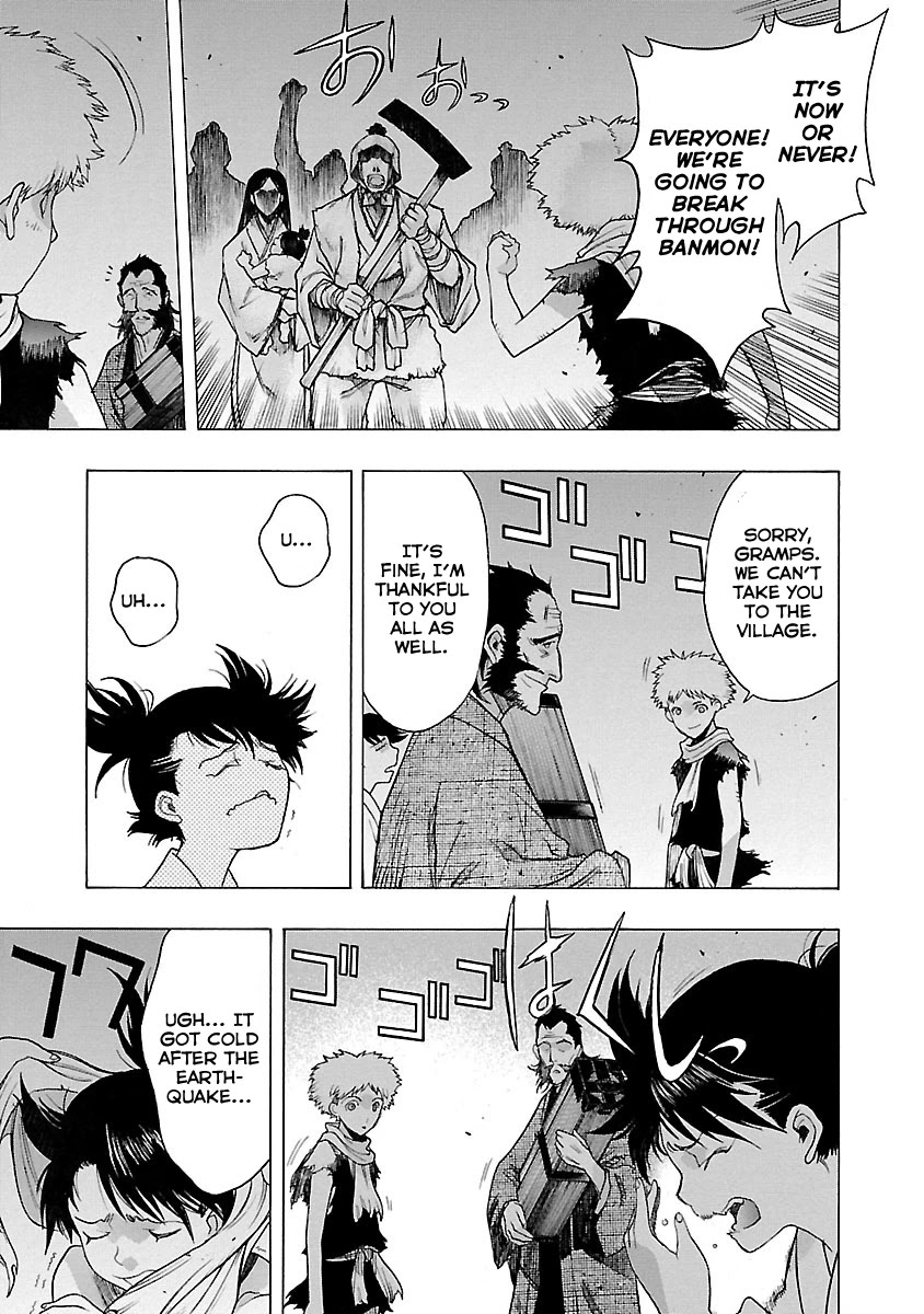 Dororo to Hyakkimaru-Den Chapter 14 page 17 - Chapter 14: The Story of Hyakkimaru and Tahomaru part 2