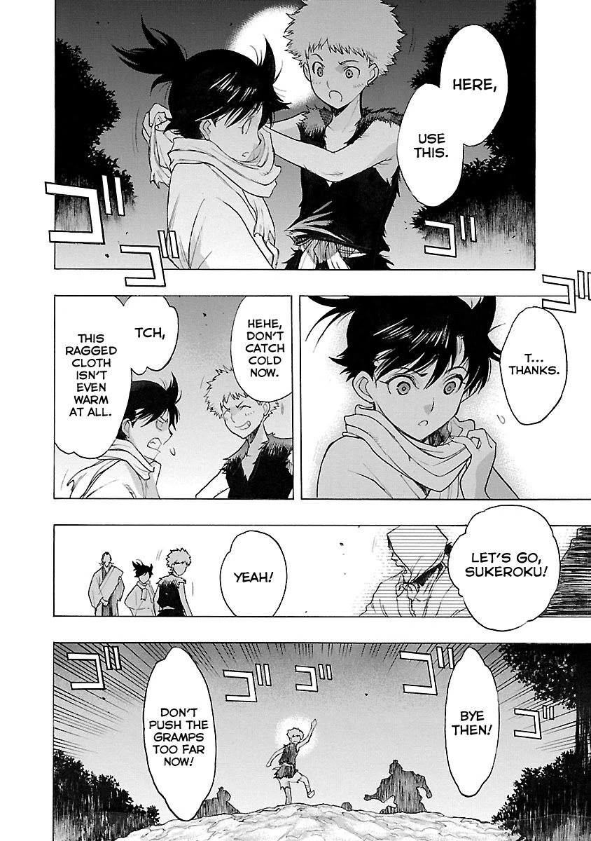Dororo to Hyakkimaru-Den Chapter 14 page 18 - Chapter 14: The Story of Hyakkimaru and Tahomaru part 2