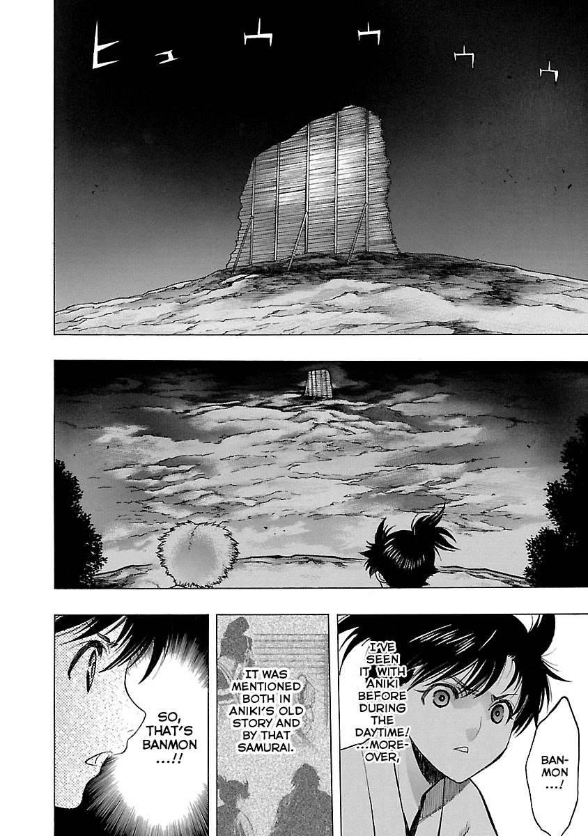 Dororo to Hyakkimaru-Den Chapter 14 page 2 - Chapter 14: The Story of Hyakkimaru and Tahomaru part 2