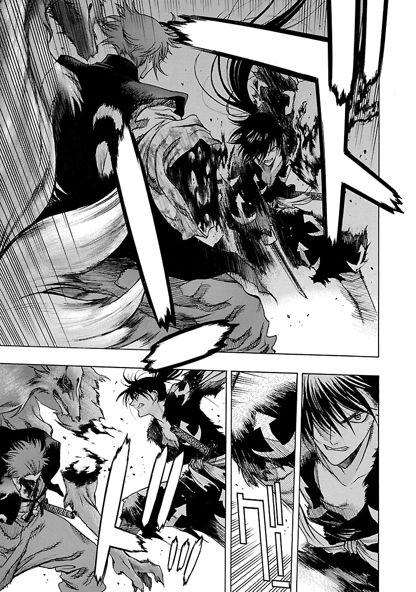 Dororo to Hyakkimaru-Den Chapter 14 page 21 - Chapter 14: The Story of Hyakkimaru and Tahomaru part 2
