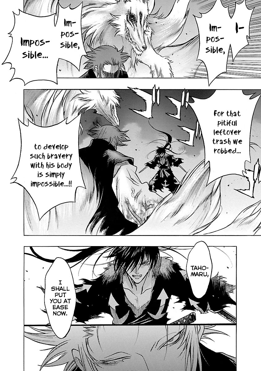 Dororo to Hyakkimaru-Den Chapter 14 page 22 - Chapter 14: The Story of Hyakkimaru and Tahomaru part 2