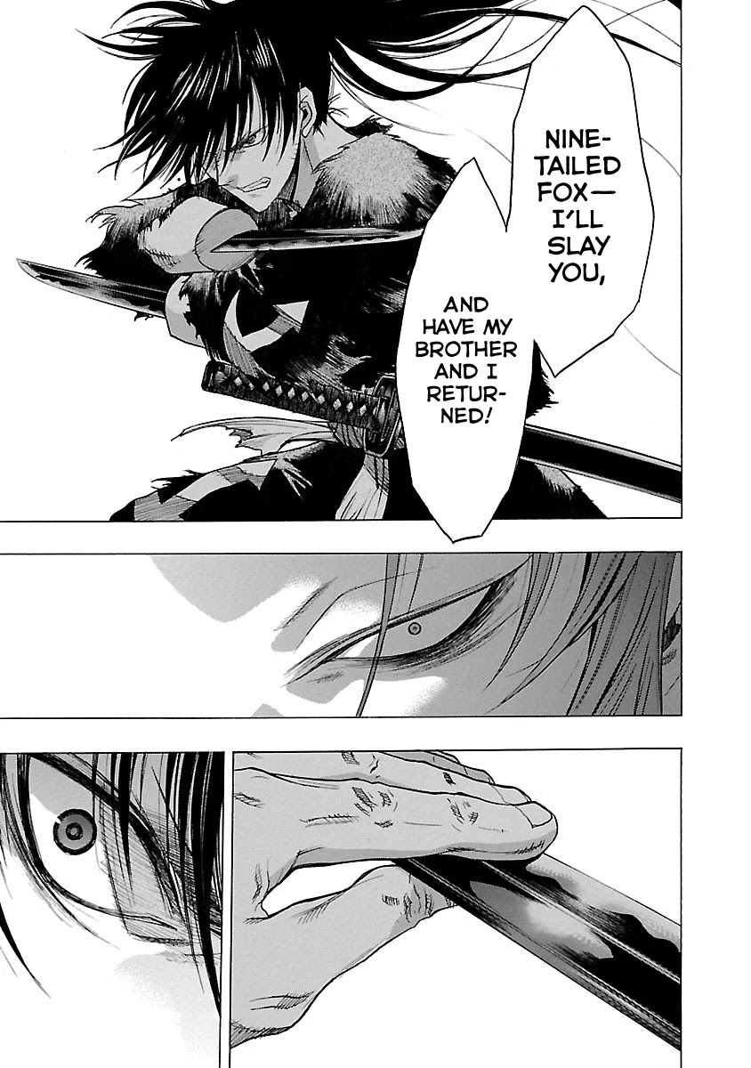 Dororo to Hyakkimaru-Den Chapter 14 page 23 - Chapter 14: The Story of Hyakkimaru and Tahomaru part 2