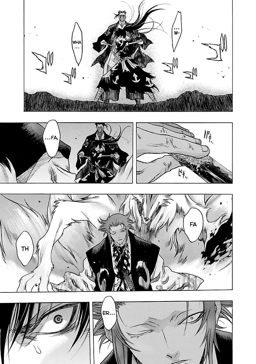 Dororo to Hyakkimaru-Den Chapter 14 page 26 - Chapter 14: The Story of Hyakkimaru and Tahomaru part 2
