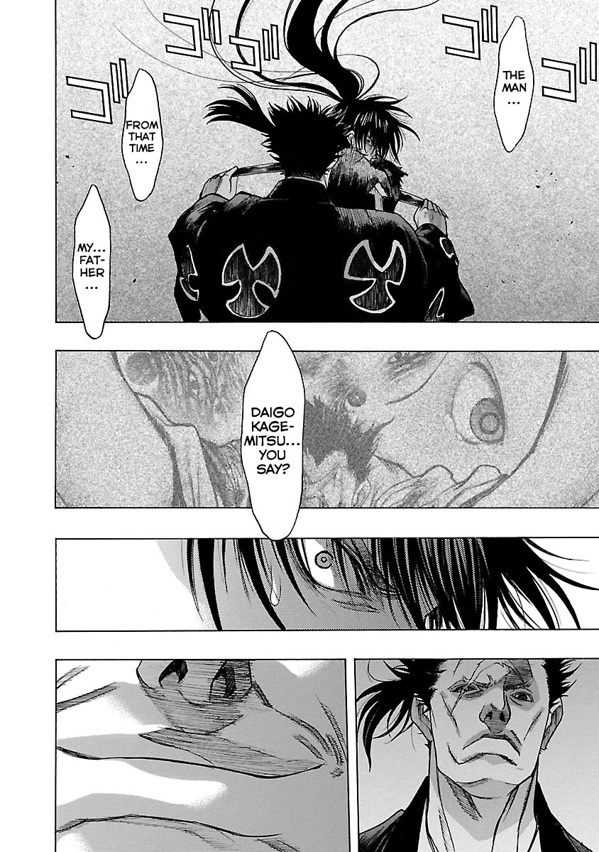 Dororo to Hyakkimaru-Den Chapter 14 page 27 - Chapter 14: The Story of Hyakkimaru and Tahomaru part 2
