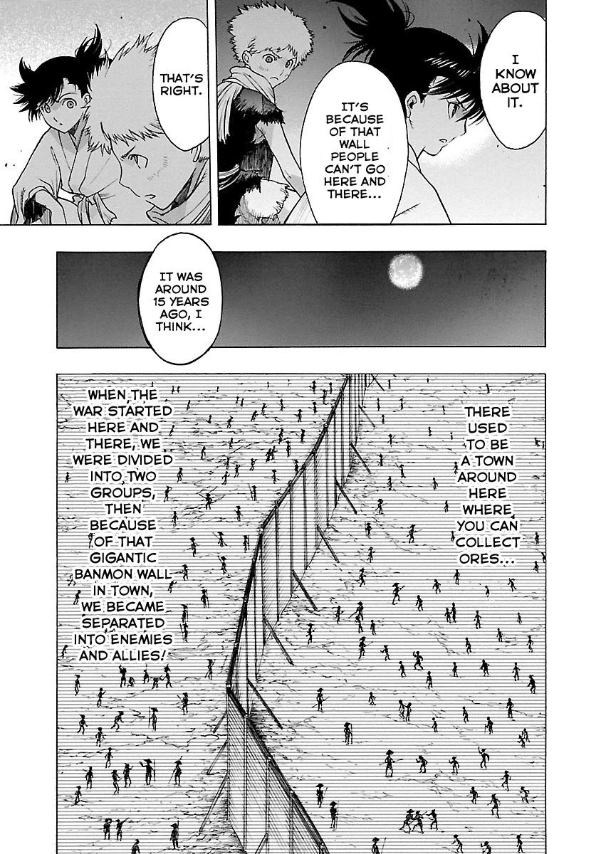 Dororo to Hyakkimaru-Den Chapter 14 page 3 - Chapter 14: The Story of Hyakkimaru and Tahomaru part 2